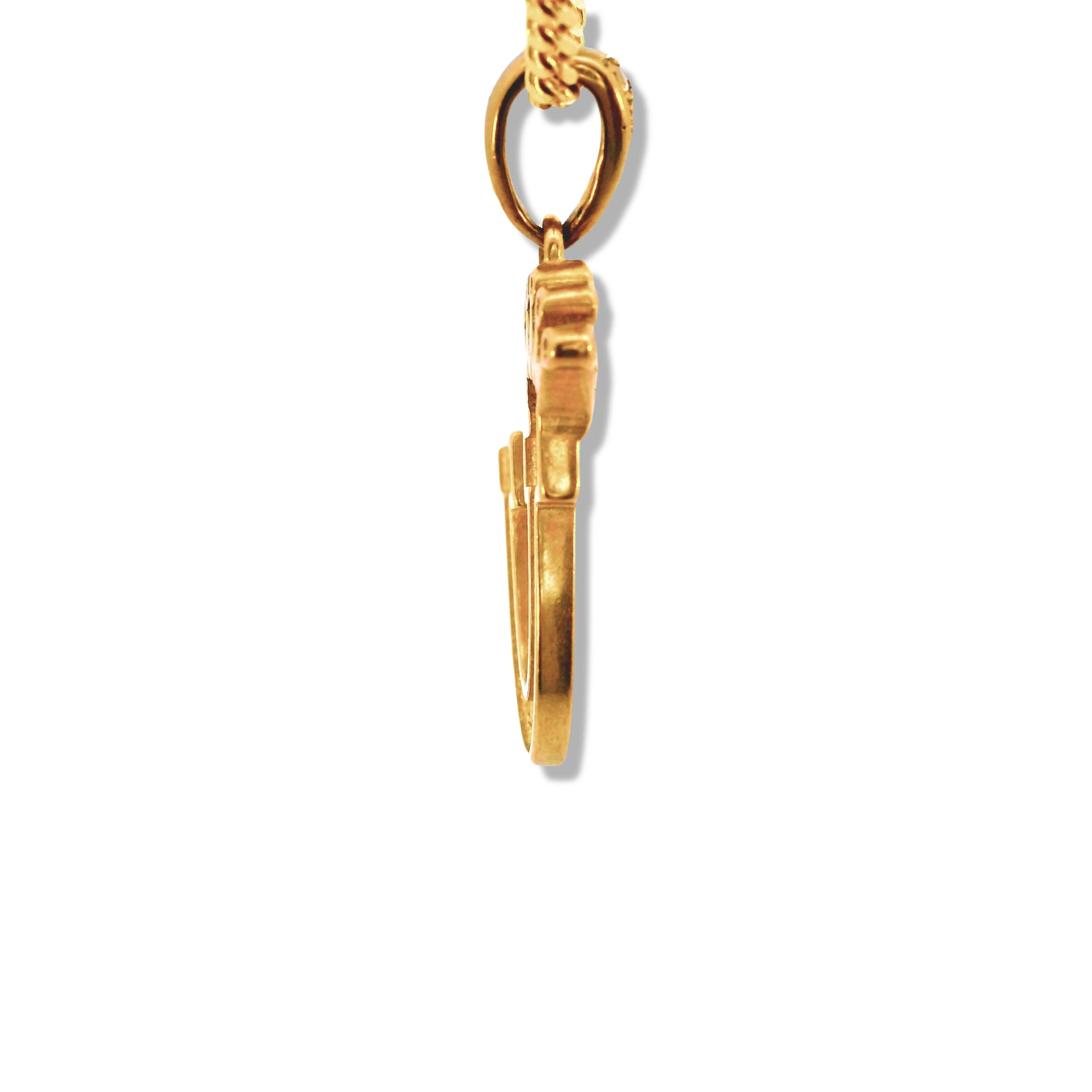 10K Yellow Gold Letter "U" Pendant