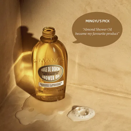 Almond Shower Oil