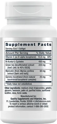 GEROPROTECT® Ageless Cell™