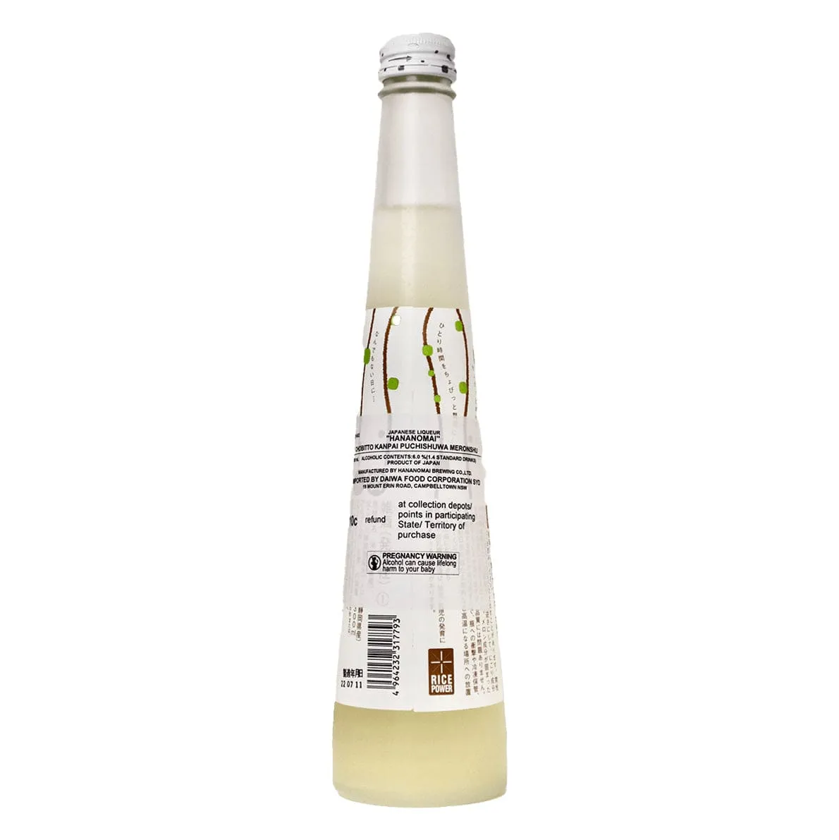 Hananomai Zesty Bubbles Melon Sake 300ml