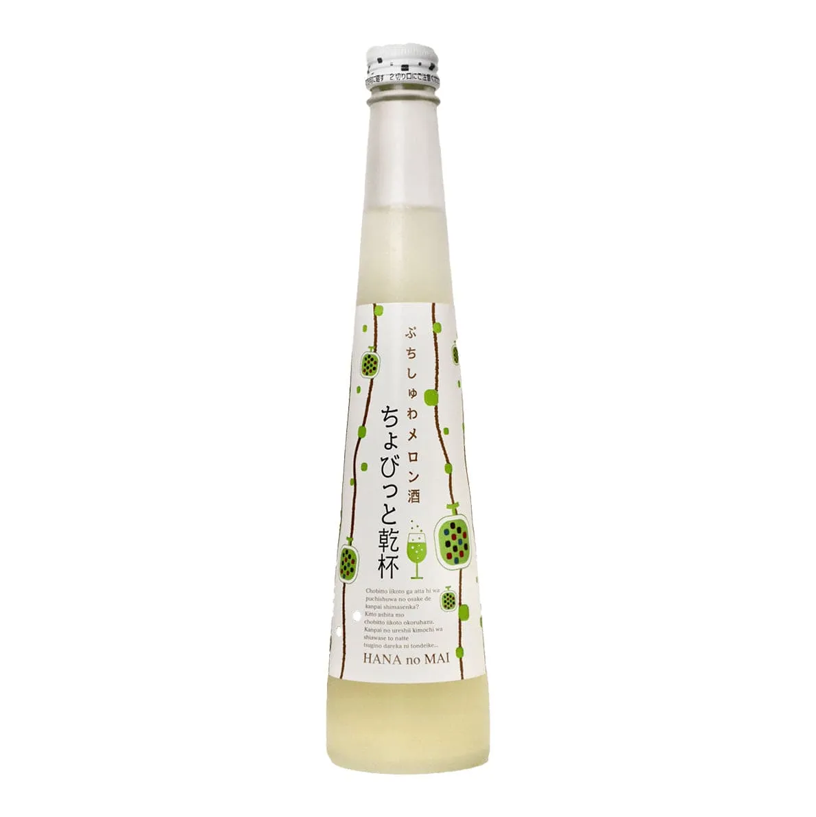 Hananomai Zesty Bubbles Melon Sake 300ml