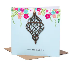 Laser Cut Wooden Lantern Eid Mubarak Card - Blue - PR 05